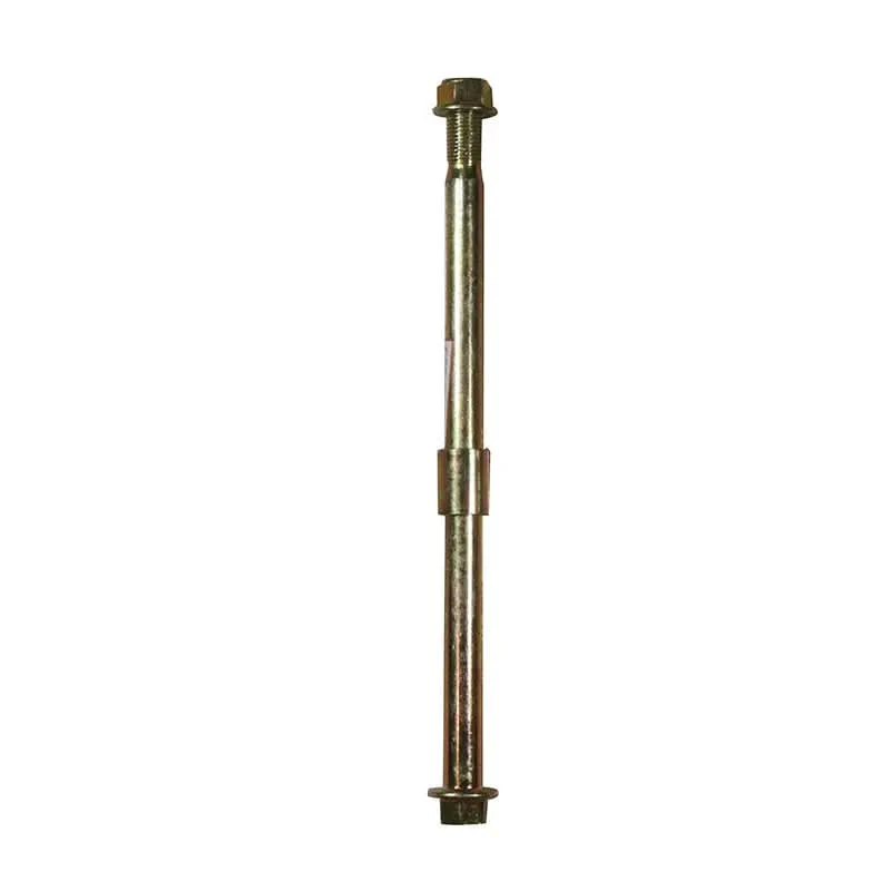 Front Axle Rod